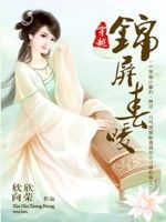 PG电子赏金女王